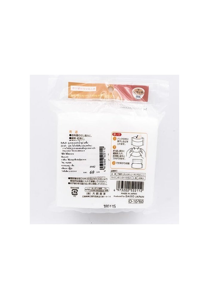 Daiso Soup Stock Bags - 45 Pieces for Kitchen Straining & Storage - Image 2